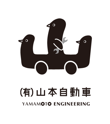 山本自動車